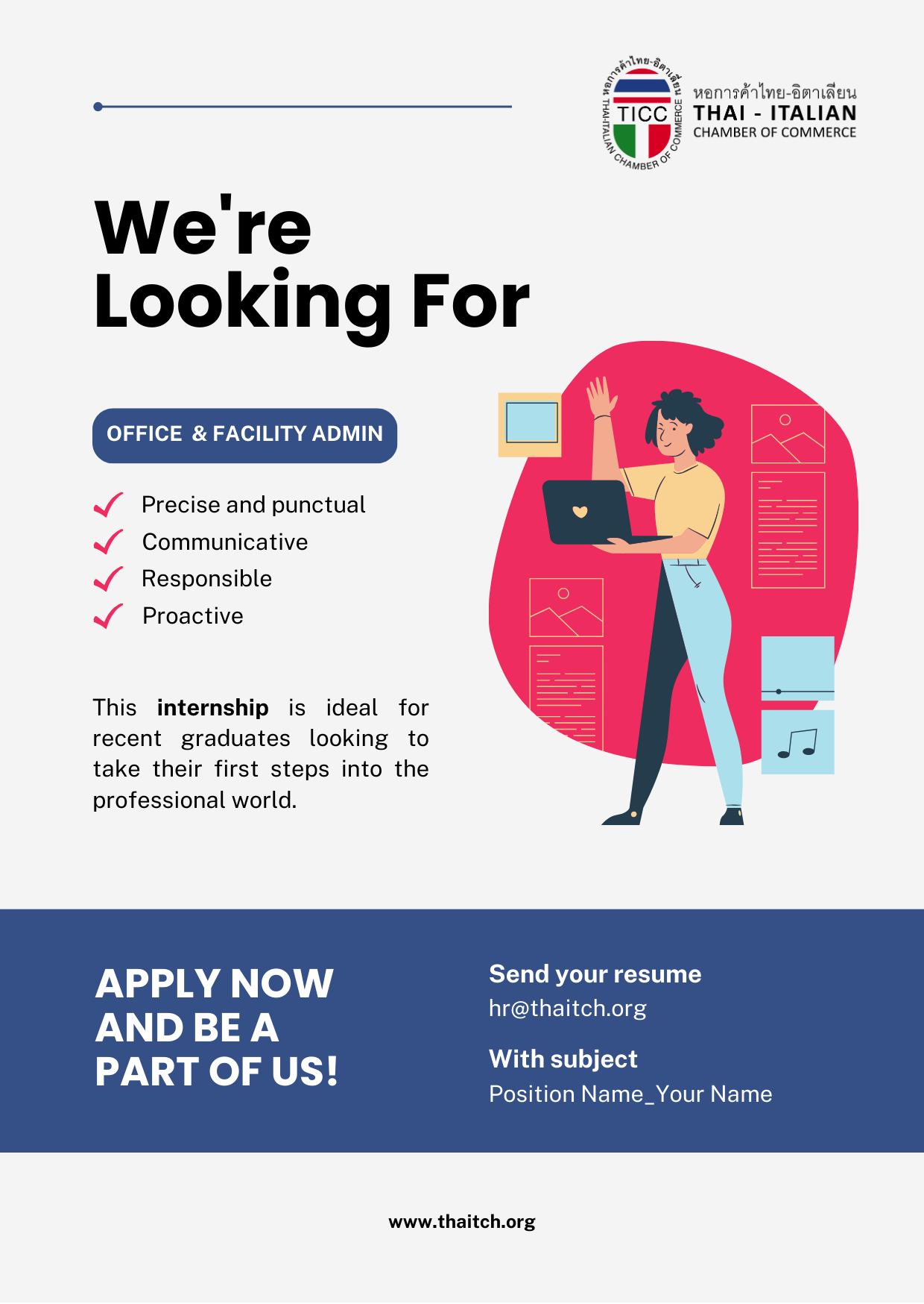 Internship vacancy